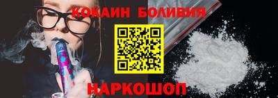 мет Брянск