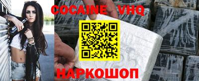 мет Брянск