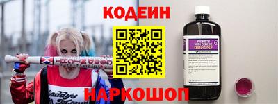 мет Брянск