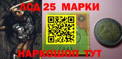 мет Брянск