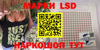 мефедрон VHQ Братск