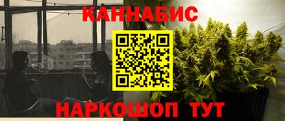 мдма Боровичи