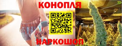 мет Брянск