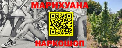 мдма Боровичи