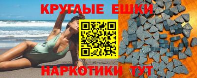 мет Брянск