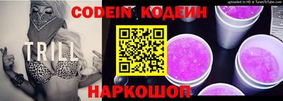 мдма Боровичи