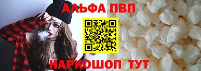 мет Брянск