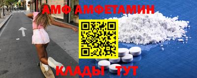 мдма Боровичи