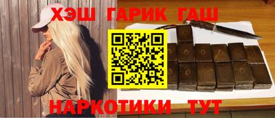 мдма Боровичи