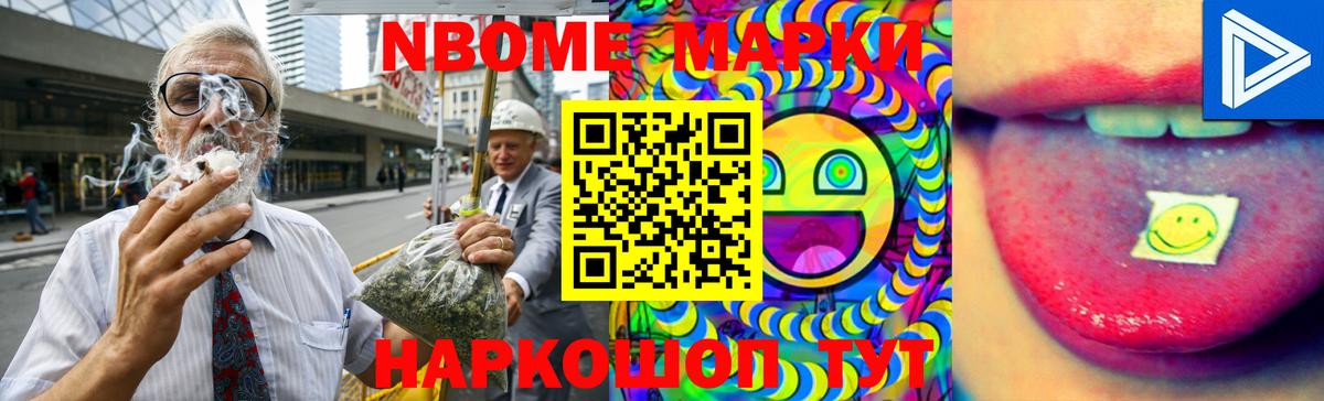 ЛСД экстази ecstasy  Вход с VPN  Верхний Уфалей  ЛСД экстази кислота 